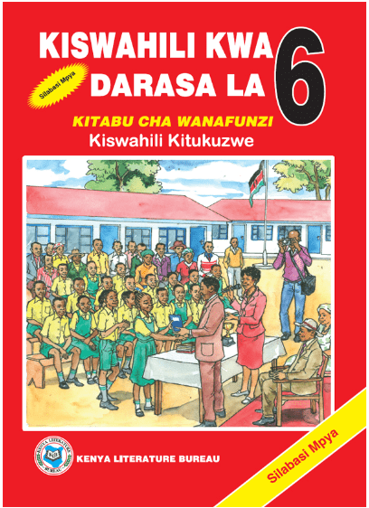 Kiswahili Kidato cha Kwanza